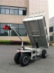 Power Dump Cart for warehouse equipment (HG-202)
