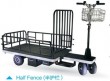 Motorized Handling Cart 